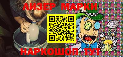 мдпв Сланцы
