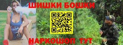 кокаин премиум Славянск-на-Кубани