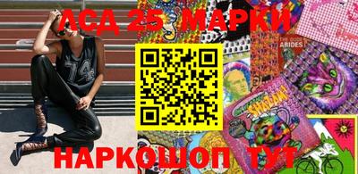 мдпв Сланцы
