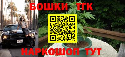кокаин премиум Славянск-на-Кубани