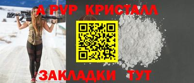 мдпв Сланцы