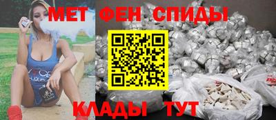 соль курить ск Славгород