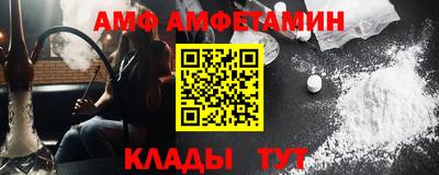 мдпв Сланцы