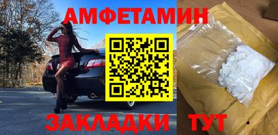 мдпв Сланцы