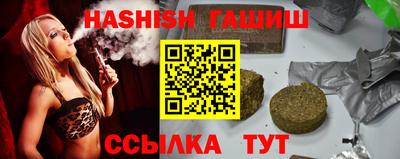 кокаин премиум Славянск-на-Кубани